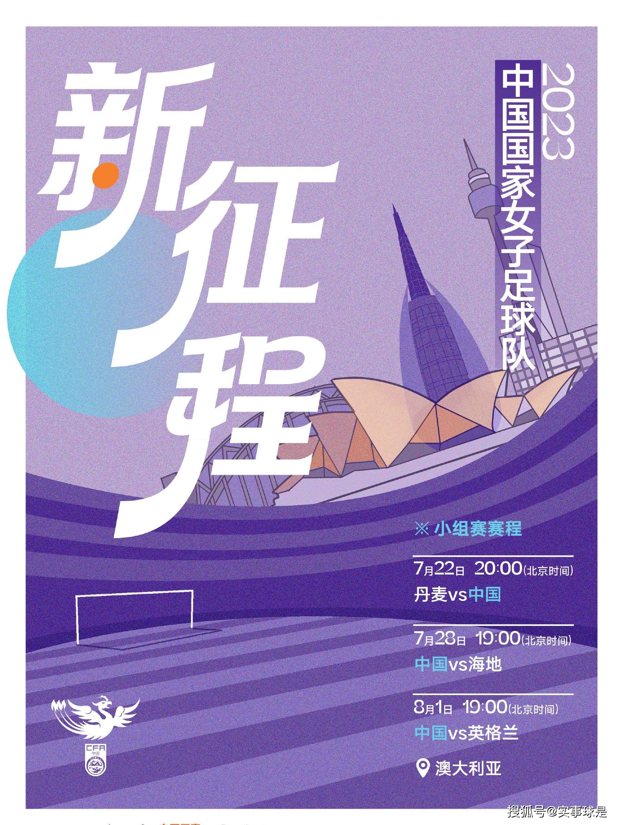 苏家已经做好了杀人灭口的准备。